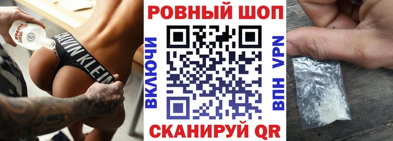 Магазины продажи наркотиков Козьмодемьянск Cocaine  МЕФ  Гашиш  Каннабис 
