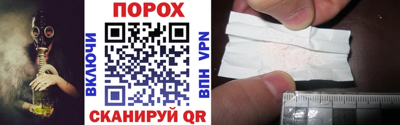 где купить наркоту Козьмодемьянск АМФЕТАМИН VHQ
