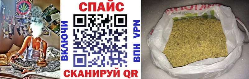 БУТИРАТ оксибутират  MEGA ссылки  Козьмодемьянск 