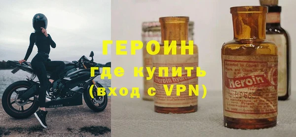 экстази Кодинск