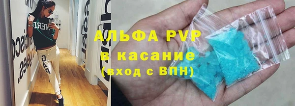 прущая мука Вуктыл