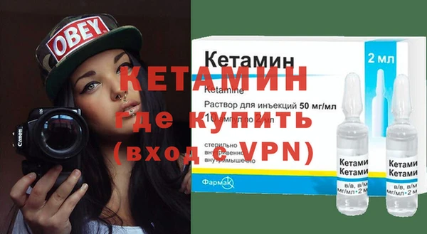 гашиш Карталы