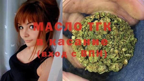 экстази Кодинск