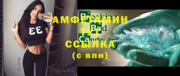 марки lsd Коряжма