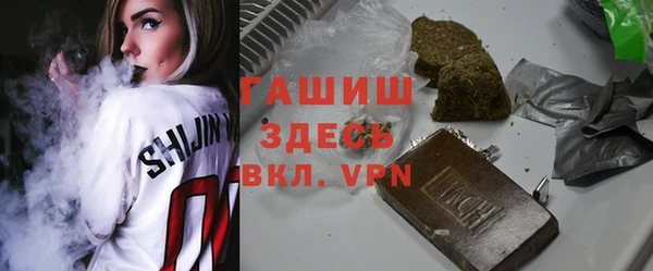скорость mdpv Козловка