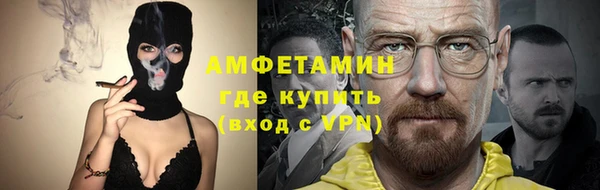 наркотики Всеволожск