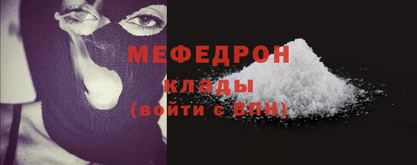 каннабис Киреевск