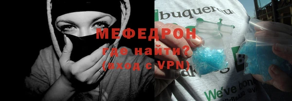 тгк Касимов