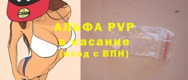 крисы Костерёво