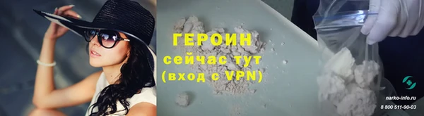 скорость mdpv Козловка