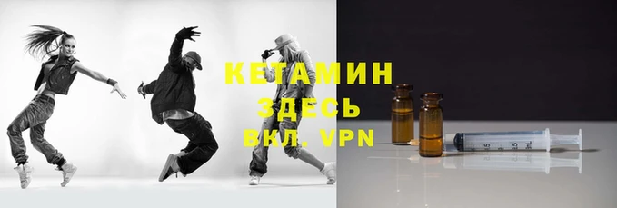 каннабис Киреевск
