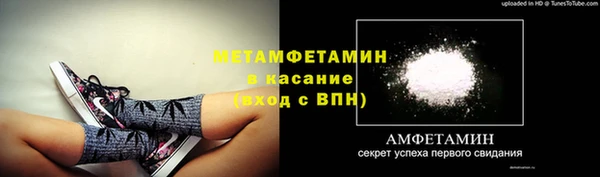 марихуана Карпинск