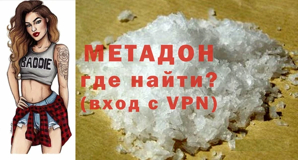 круглые Корсаков
