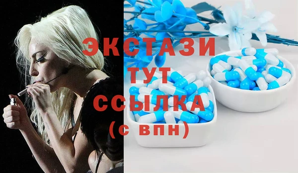 каннабис Киреевск
