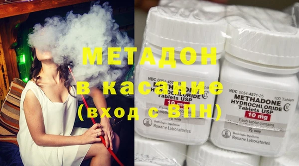гашик Киренск