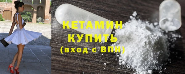 каннабис Киреевск