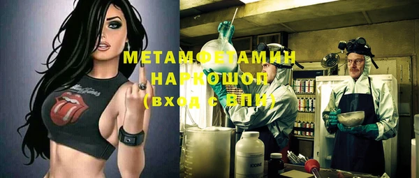 скорость mdpv Козловка