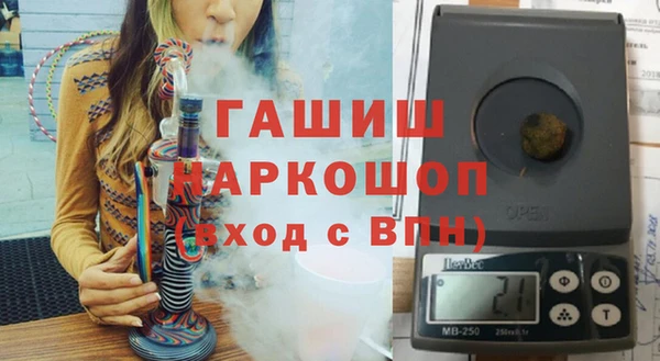 каннабис Киреевск