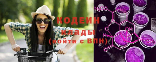 каннабис Киреевск