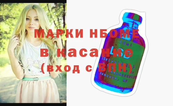 экстази Кодинск