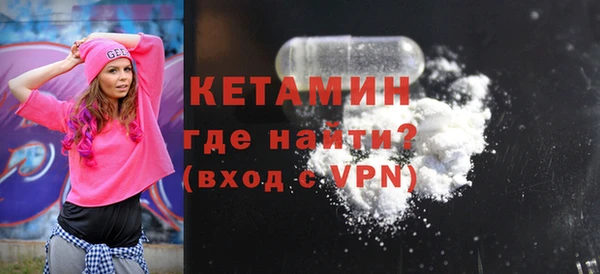 каннабис Киреевск