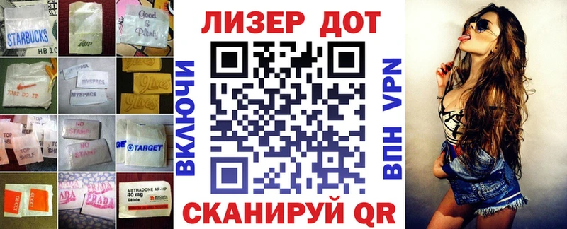 Лсд 25 экстази кислота  Козьмодемьянск 
