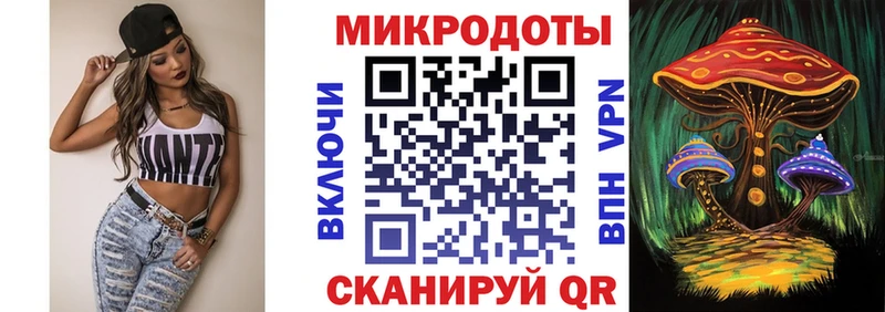 дарнет шоп  Козьмодемьянск  Галлюциногенные грибы GOLDEN TEACHER 