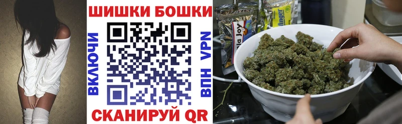 Конопля планчик  дарнет шоп  Козьмодемьянск 
